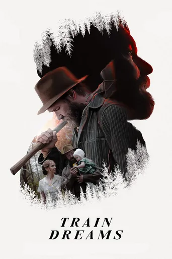 Posters from films watched in January 2026