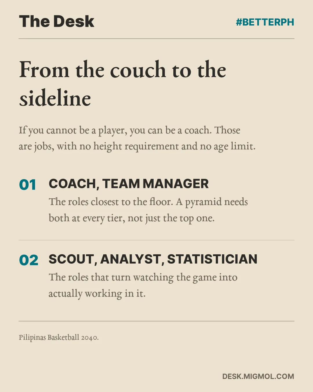 Card titled From the couch to the sideline: if you cannot be a player you can be a coach, jobs with no height requirement and no age limit, starting with coach and team manager, the roles closest to the floor.